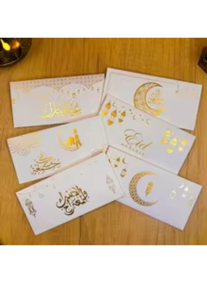 مجموعة من 12 ظرفًا نقديًا لعيد الفطر - أبيض وذهبي، عبوة هدايا رمضانية/عيد الفطر بستة أنماط متنوعة - Image 4